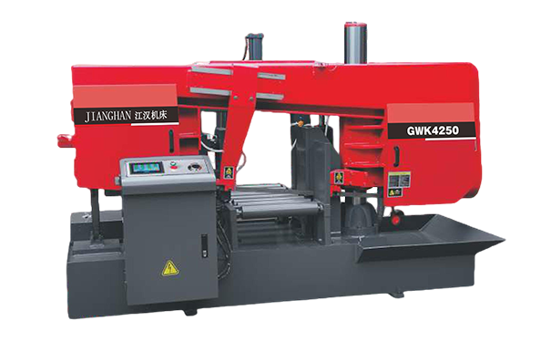 曲江GWK4250卧式带锯床（型材专切）