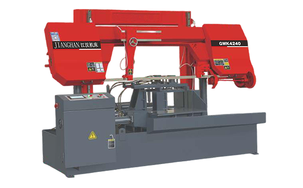 曲江GWK4240数控双柱龙门卧式带锯床